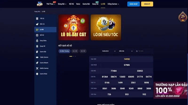 Sảnh thể thao luôn nhận được sự yêu thích của mọi người trên thế giới Sảnh thể thao luôn nhận được sự yêu thích của mọi người trên thế giới